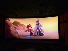 -保利国际影城杭州中南店