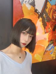 -IP SALON