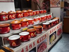 自助调料区-六合居·明厨亮灶餐厅(成双大道店)