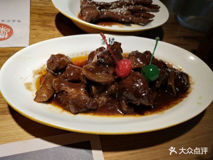 橘味餐厅(银泰创意城店)-杭州蜜汁小排骨-菜-杭州蜜汁小排骨图片-武汉