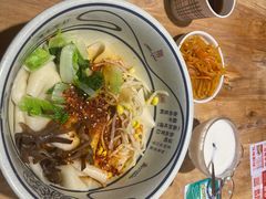 -陇上秦轩西安biangbiang面(EFC欧美金融商业城店)