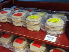 -桐乡市屠甸山山休闲食品厂