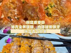 -小海豚•老字号海鲜餐厅(天涯店)