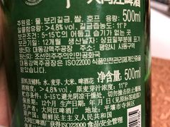 -柳京酒店(滨江中路店)