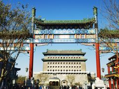 -北京前门大栅栏