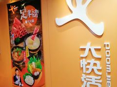 -西九龙中心