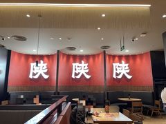 -大师兄·西北小馆(北站缤果空间店)