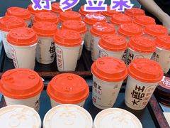 -永和大王(茉莉上新·友谊店)