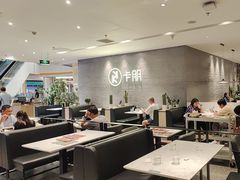 -卡朋西餐(大信新都汇店)