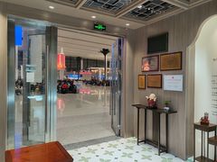 -仁信老铺甜品(北京路店)