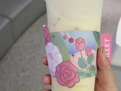 -茶芭蕾·新疆酸奶(美美1店)