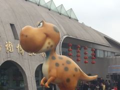 -自贡恐龙博物馆