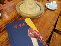 -滇香肴·云南菜蒸汽石锅鱼(云南北路店)