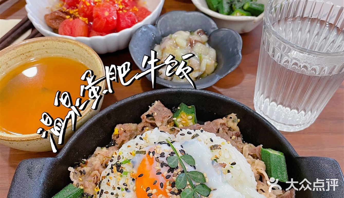 苏州探店｜亲测！总是排队的超火🔥餐厅