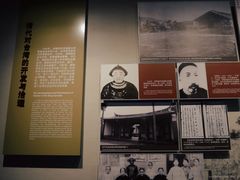 -中国人民抗日战争纪念馆