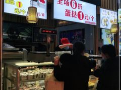 -百香林西点(万家丽店)