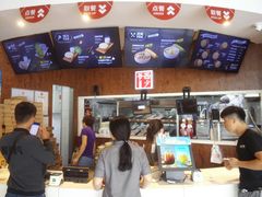-西少爷(五道口店)