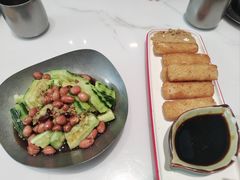 -靓蛙馆