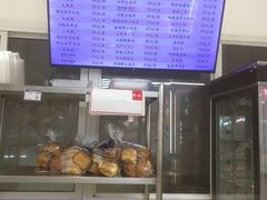 -白玉兰传统小吃