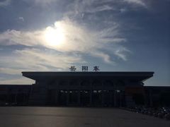 -岳阳东站