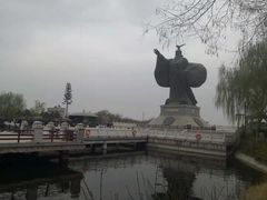 -西安汉城湖景区