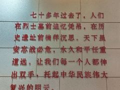 -解放阁