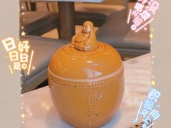 -都会尚膳·海鲜自助餐厅(重庆万豪酒店)