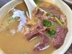 羊杂碎汤-清真永恒华威肉饼(潘家园店)