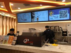 -CoCo都可(北京西站北广场店)