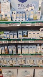 -孩子王(云龙万达店)