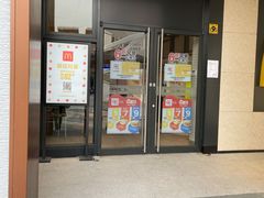 门面-麦当劳(金谷里G·MALL店)