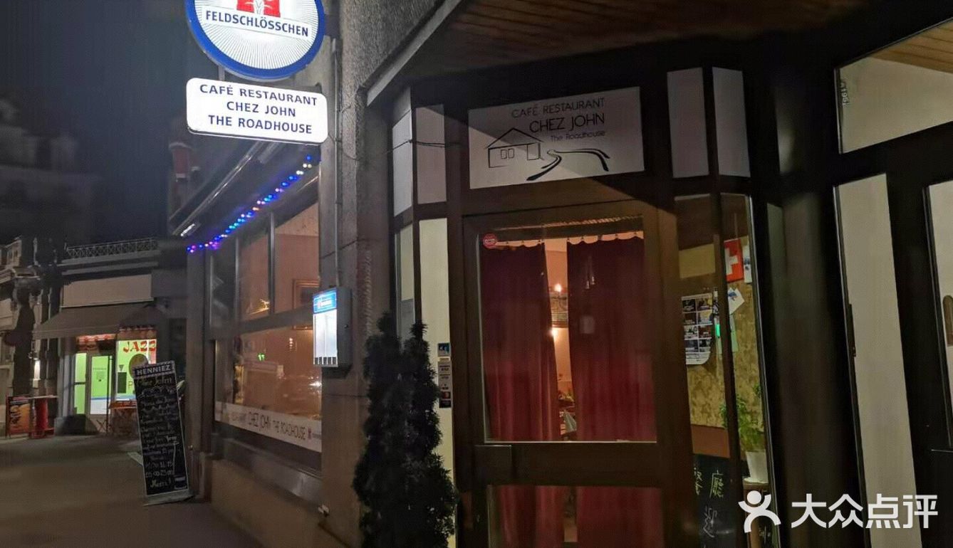 Chez John cafe resaurant  