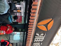 -雅迪电动车(北艾路店)