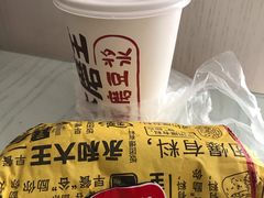 -永和大王(解放东路店)