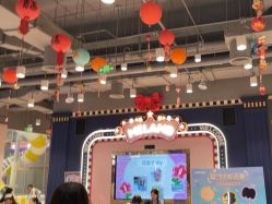 -meland亲子乐园(北京首开通州万象汇店)