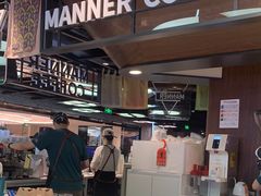 -Manner Coffee(芮欧百货店)