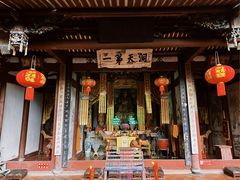 -东南悬空寺方广岩