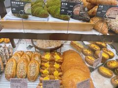 -PAPER STONE BAKERY(天环店)