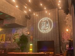 -京A Taproom·精酿餐吧(CBD店)
