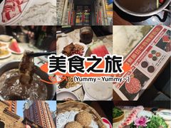 -东道煮牛肉火锅(东盛大街店)