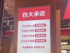 -朴大叔拌饭(上海真如环宇城店)