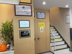 -艾维口腔(春江花月门诊部)