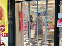 -味多美蛋糕(新和平里店)