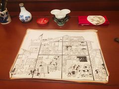-张乐平故居