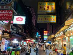 -唐人街(耀华力路)