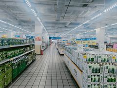 -沃尔玛(北大街店)
