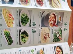 -原製原味(普陀山磐龙店)