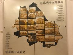 海天堂构-海天堂构