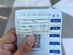 -中影华臣影城VLED(赠4小时停车 西安路店)