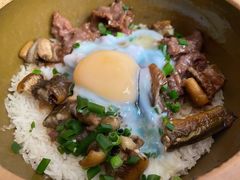 -红星光发煲仔饭(文海店)
